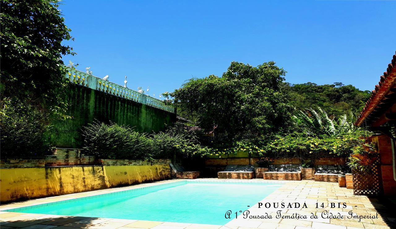 Pousada 14 Bis Hotel เปโตรโปลิส ภายนอก รูปภาพ